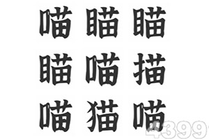 暴击联盟h5手游下载